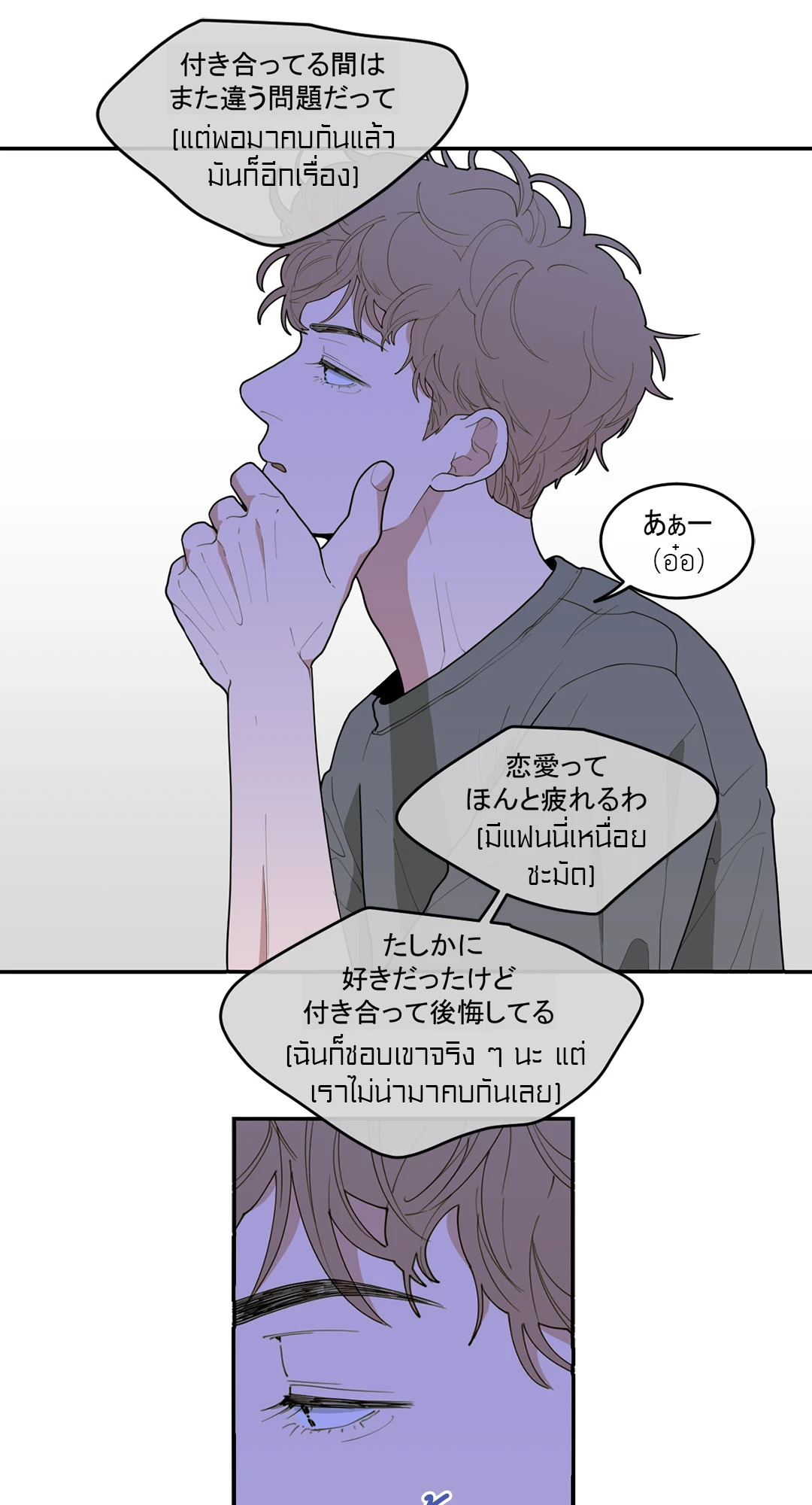 หน้า 62