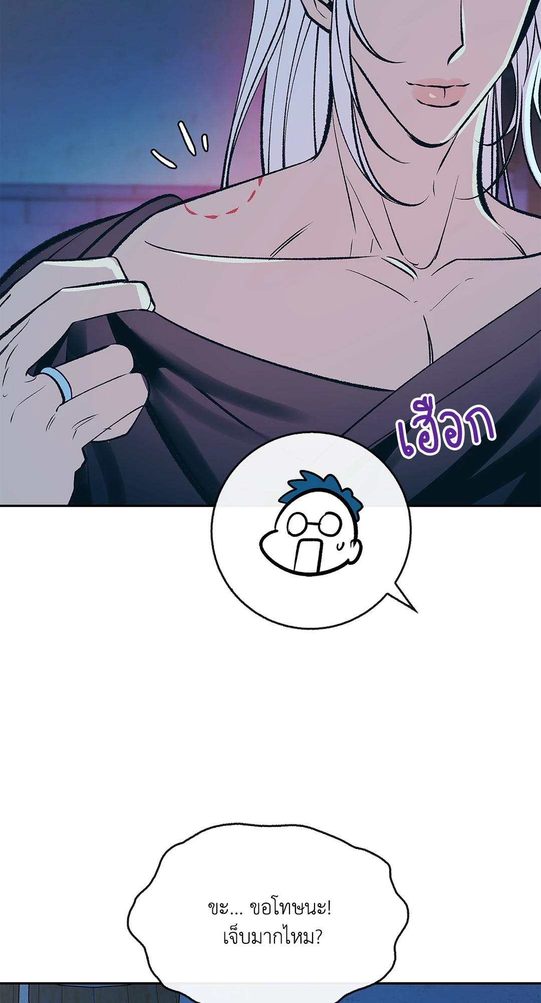 หน้า 42