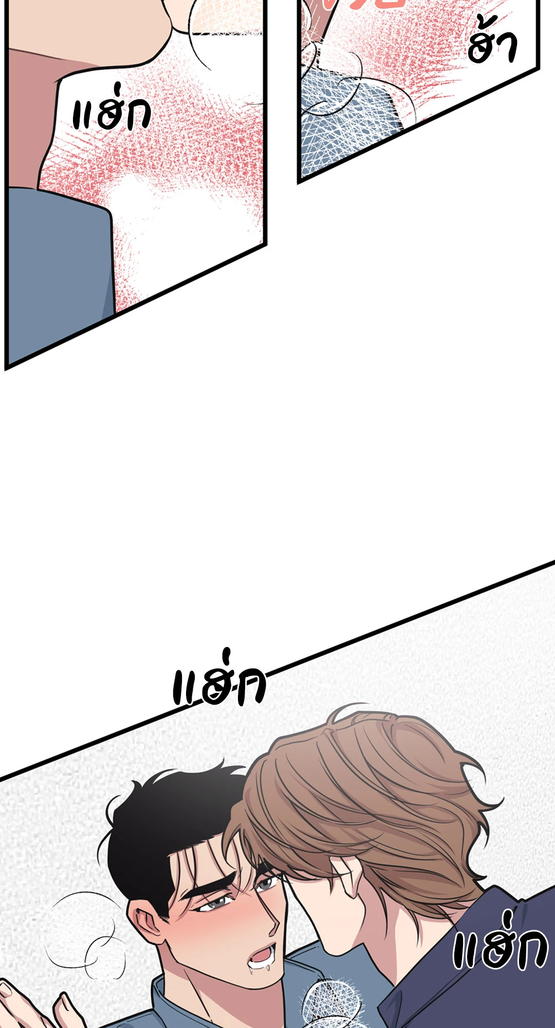 หน้า 56