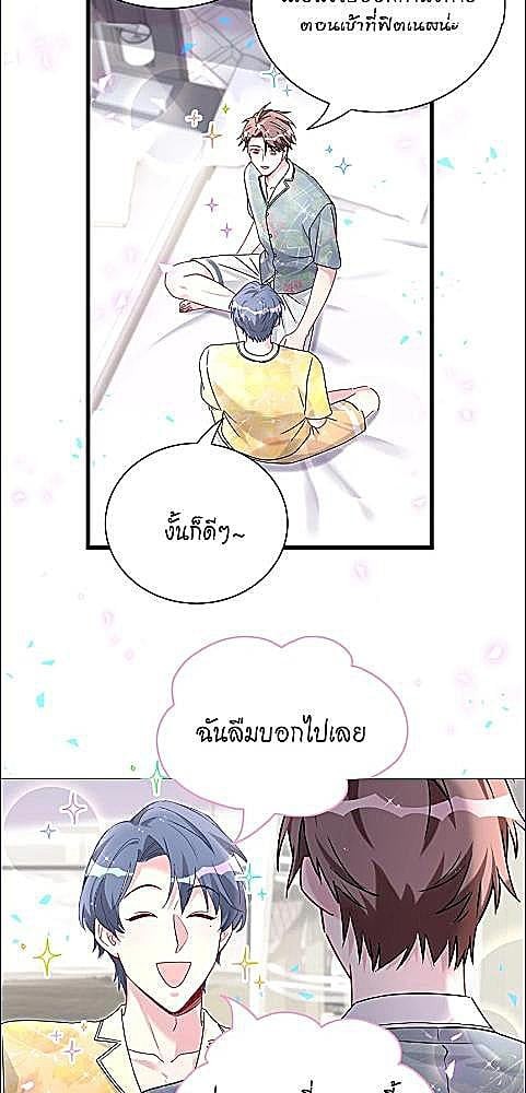 หน้า 32