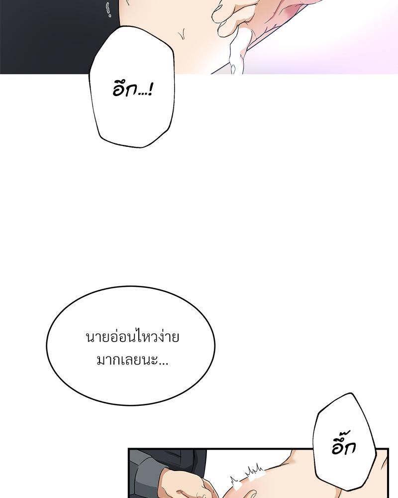 หน้า 152