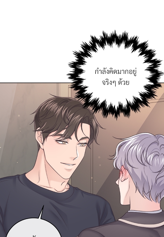 หน้า 67