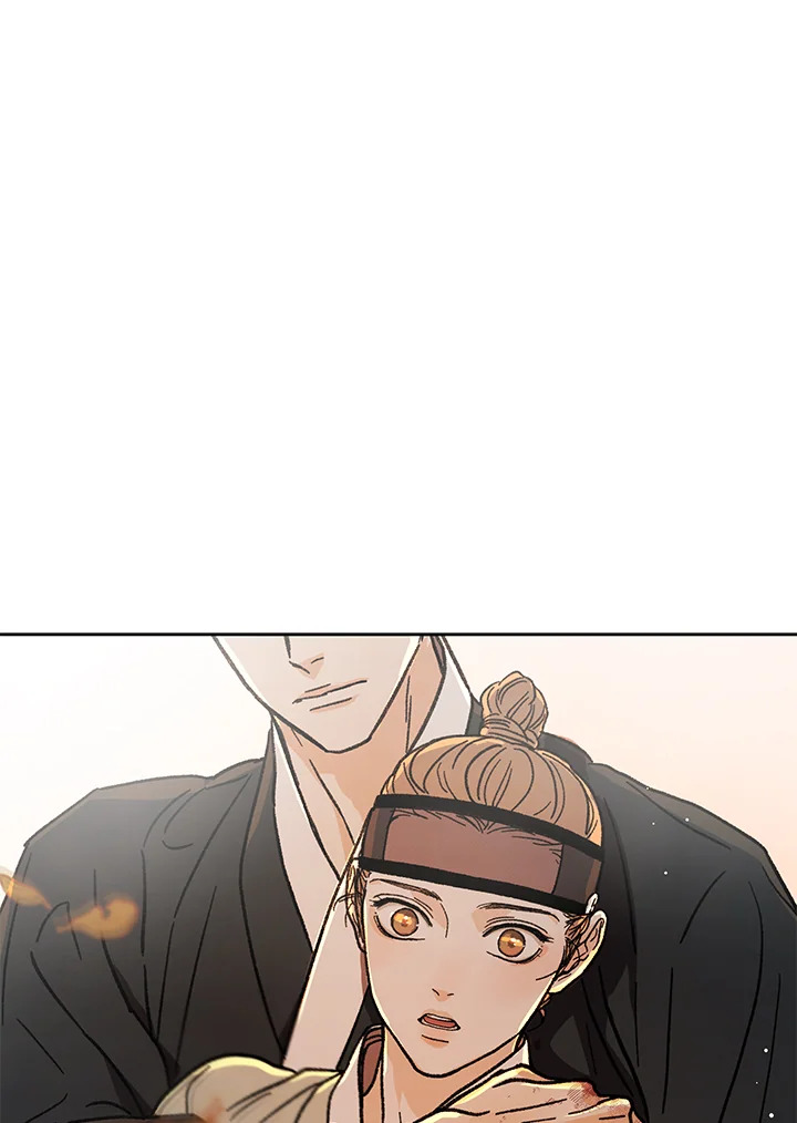 หน้า 82