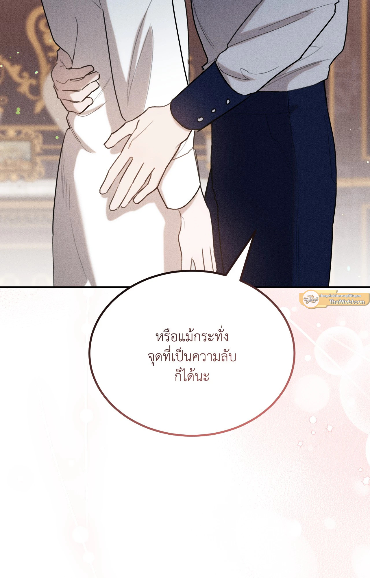 หน้า 62