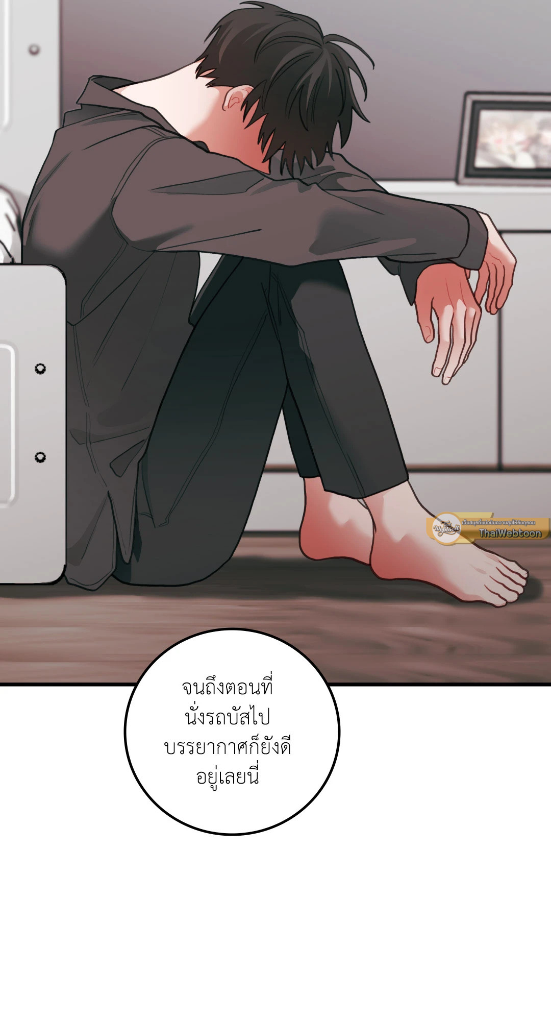 หน้า 37