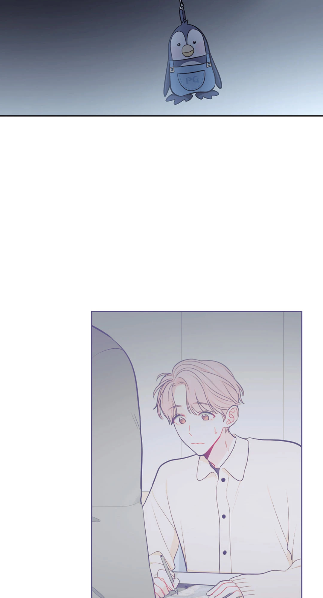 หน้า 75