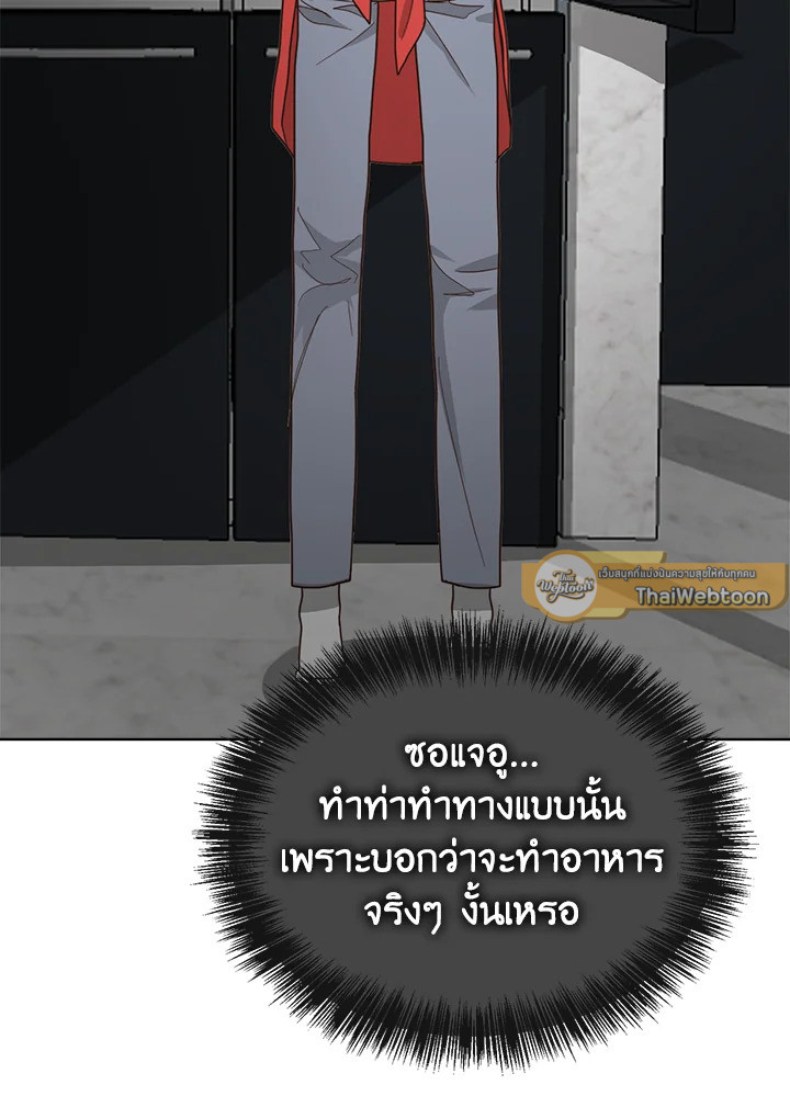 หน้า 126