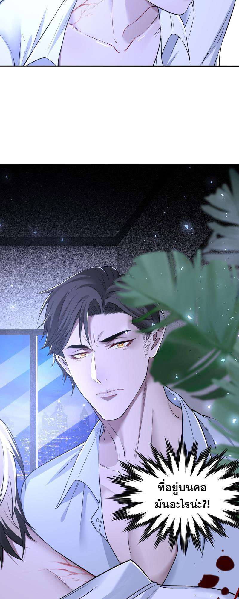 หน้า 27