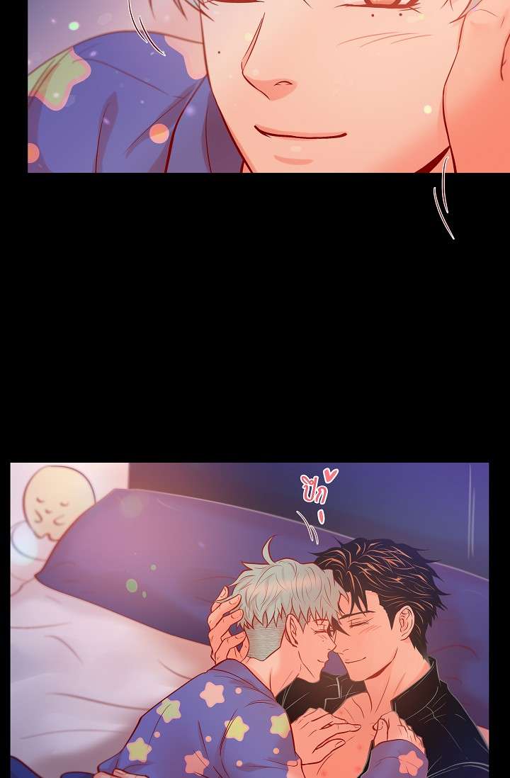 หน้า 47