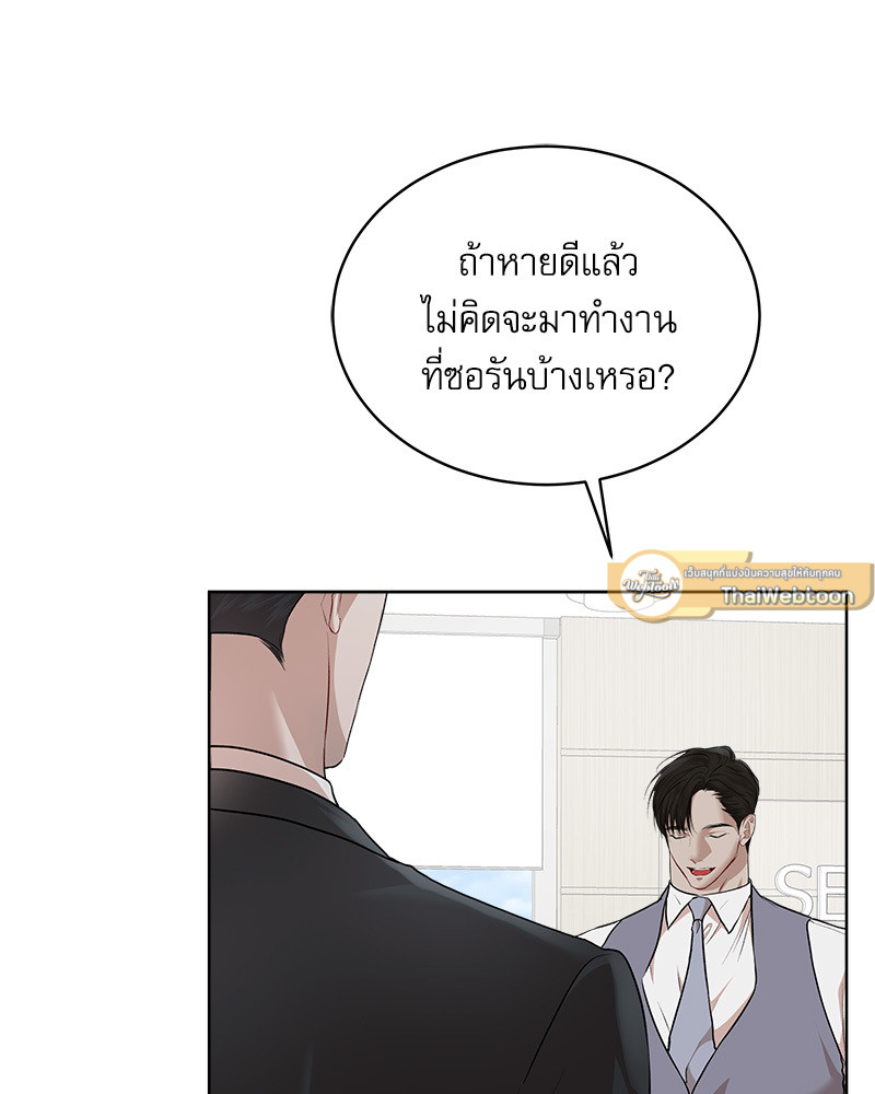 หน้า 78