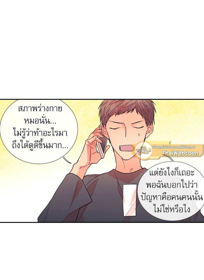 หน้า 44