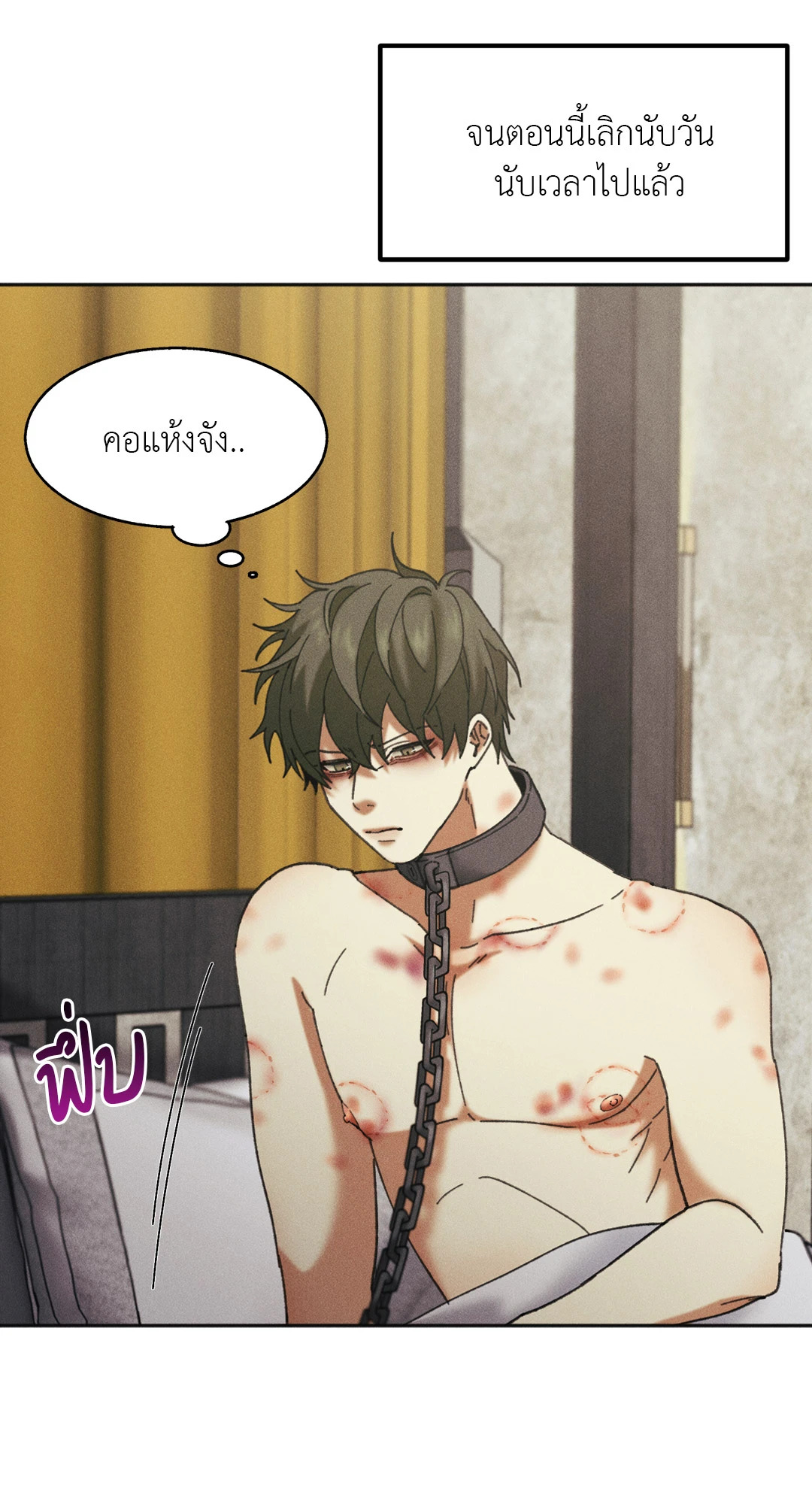 หน้า 44