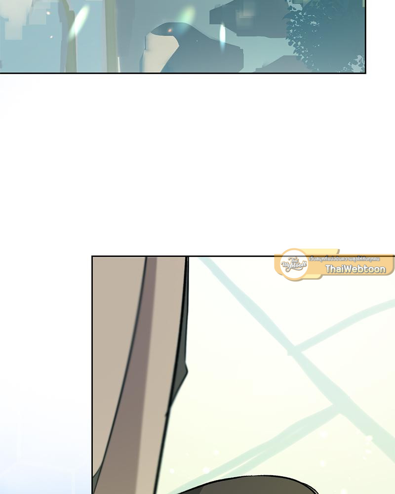 แก๊งเด็กแสบห้องเรียนพระอาทิตย์ | Sunnyside Daycare Classmates (R+) ตอนที่ 33 - รูปที่ 2