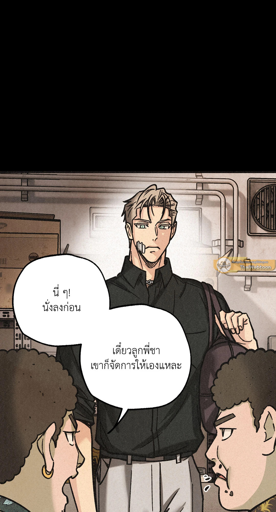 หน้า 92