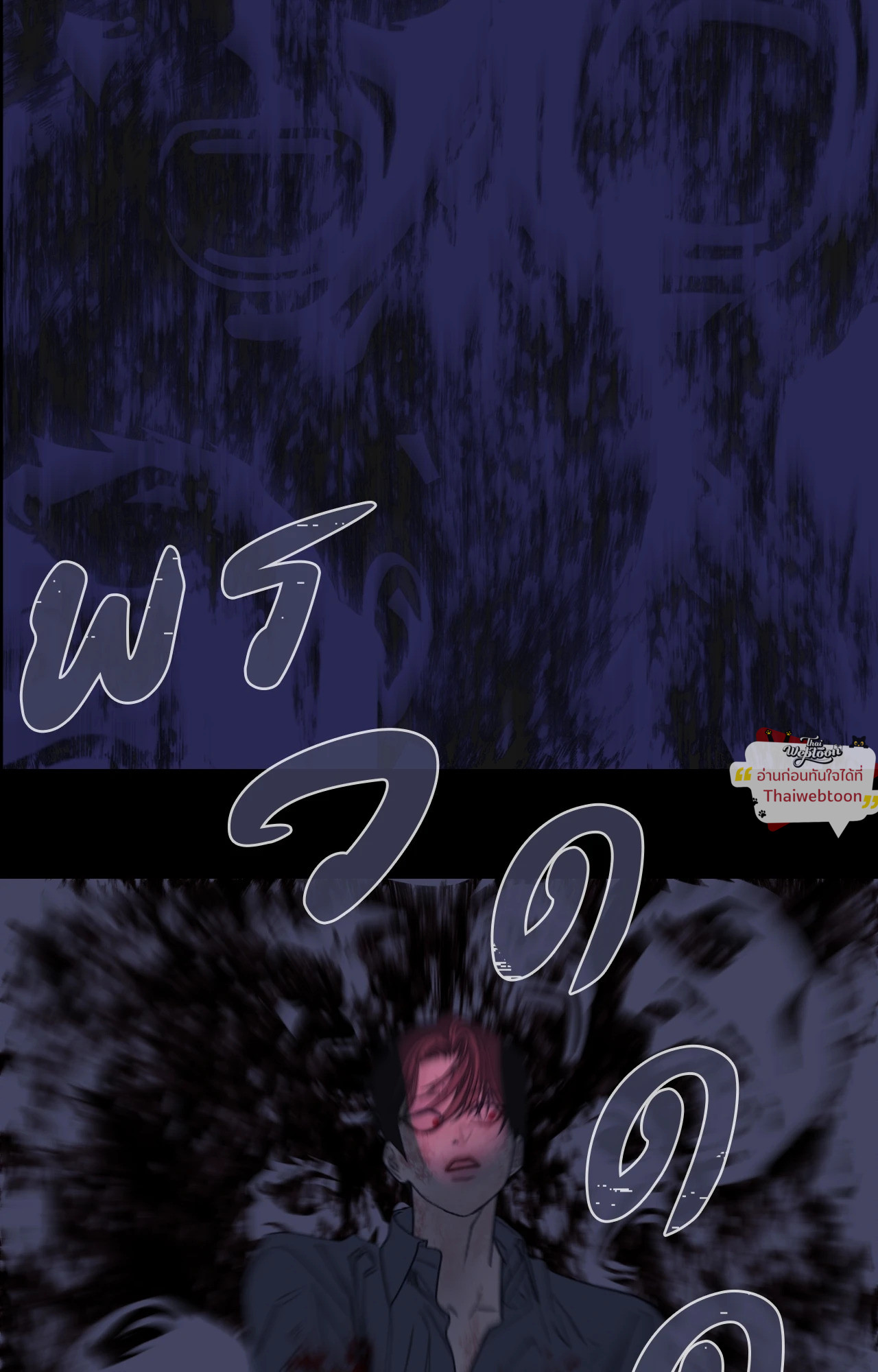 หน้า 62