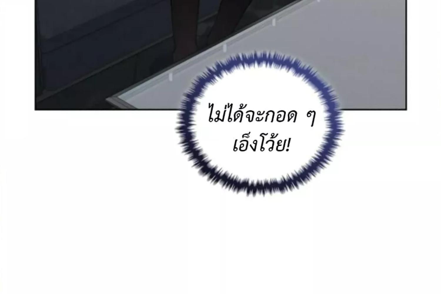 หน้า 102