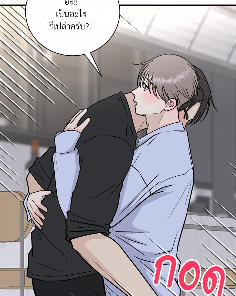 หน้า 68