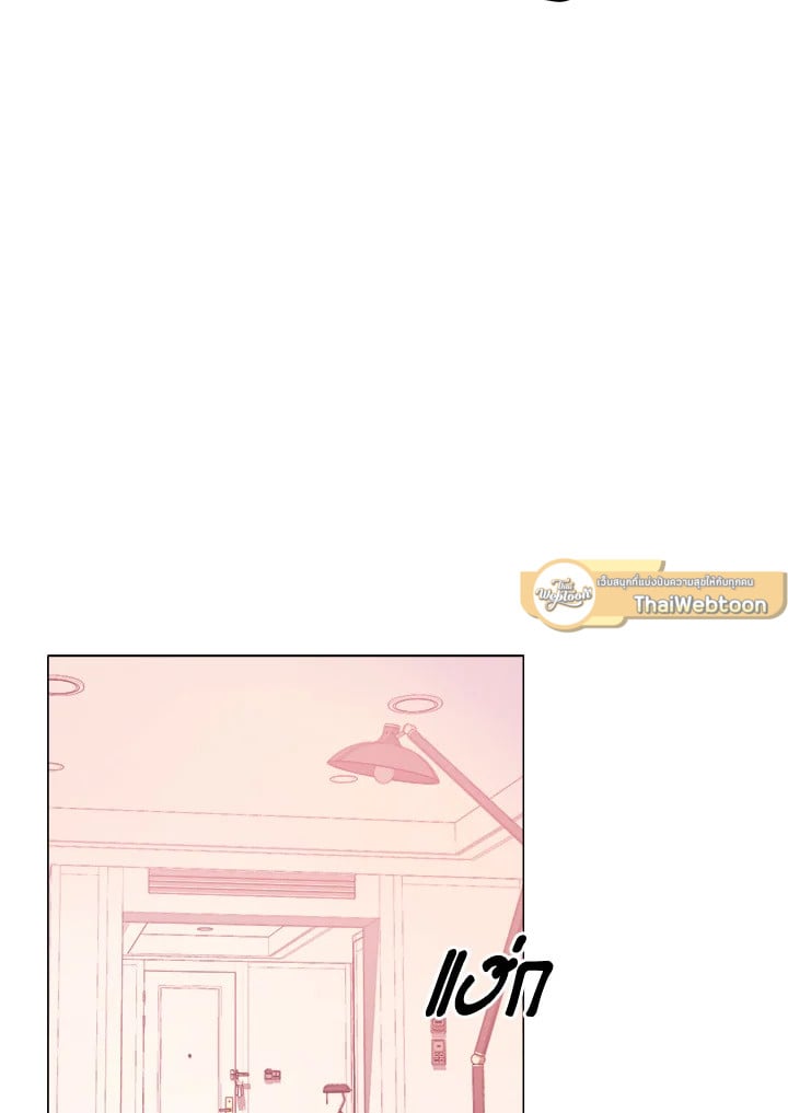 หน้า 121
