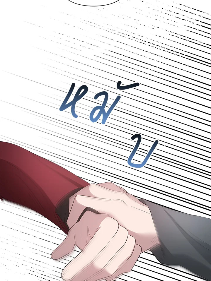 หน้า 101