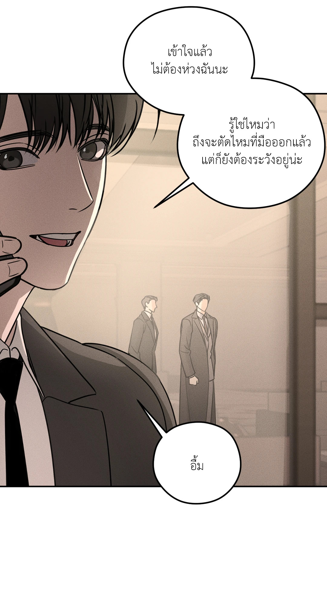 หน้า 66