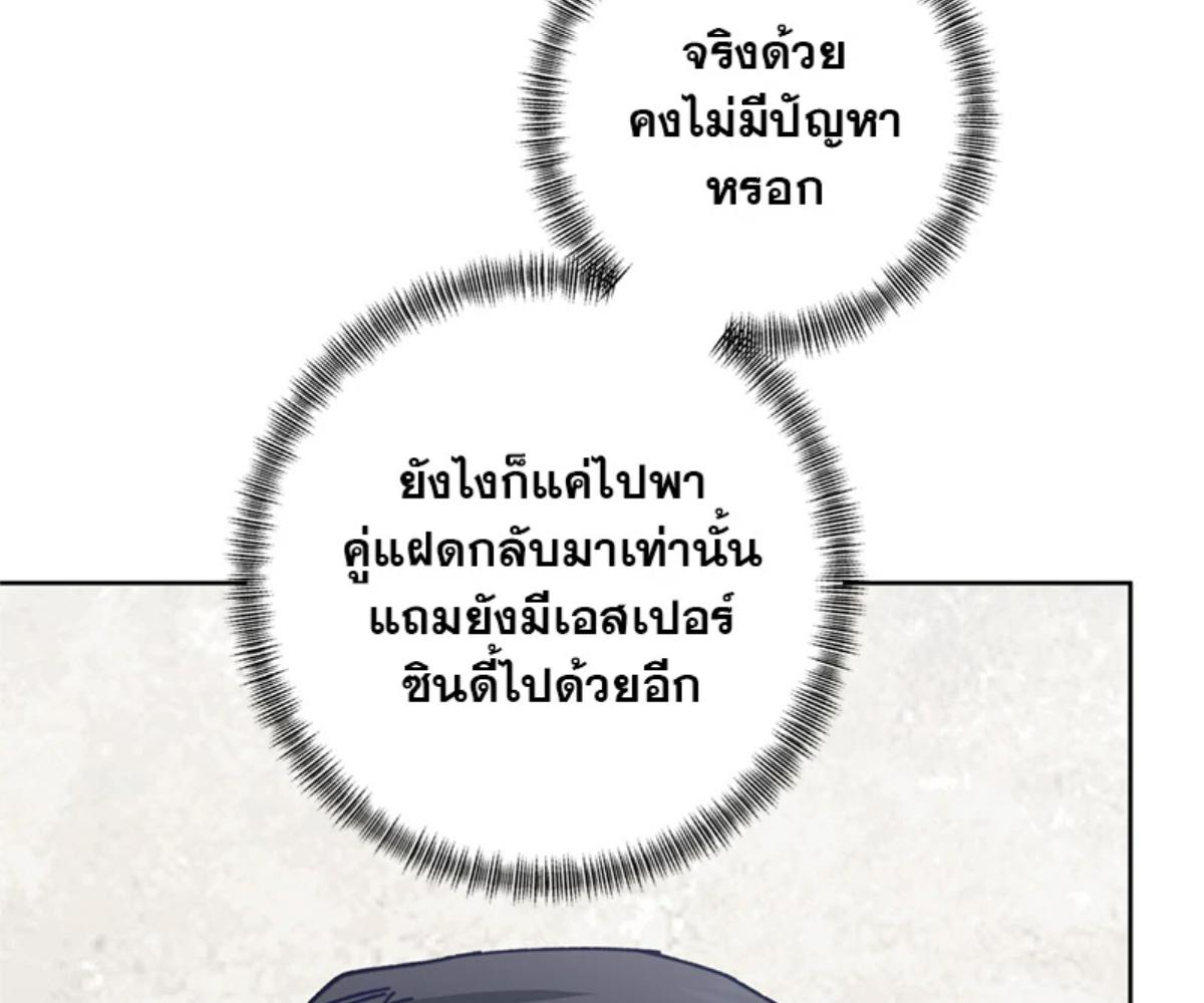 หน้า 91