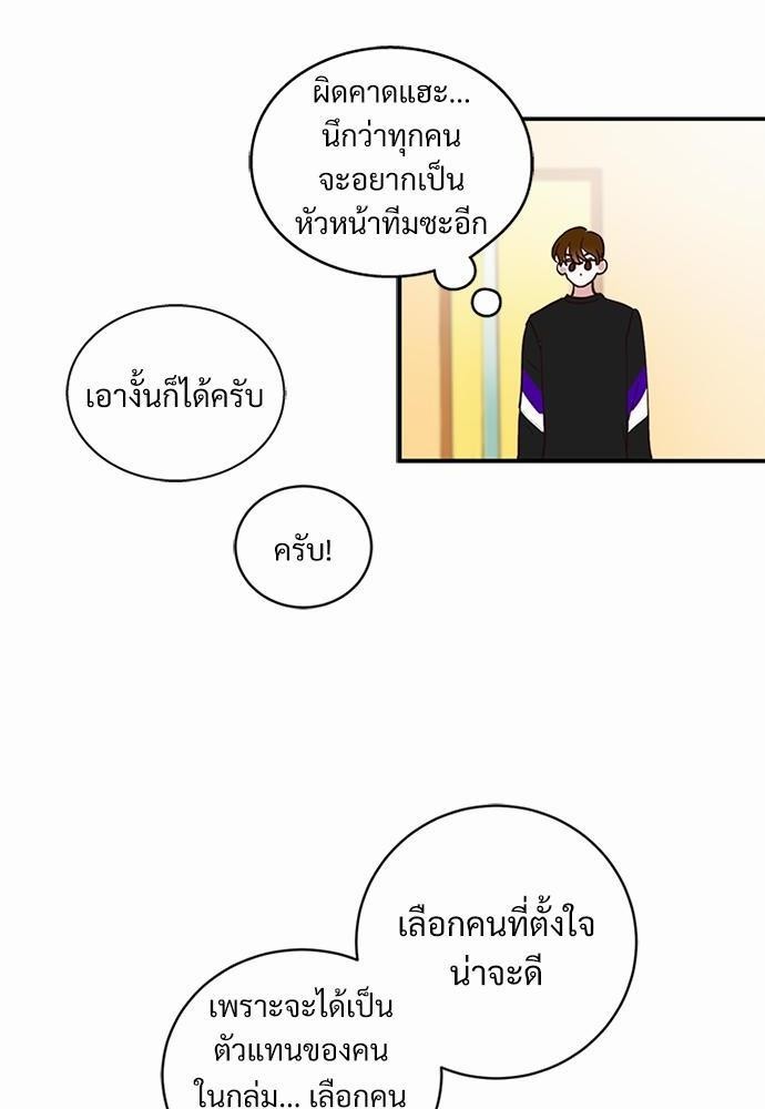 หน้า 60