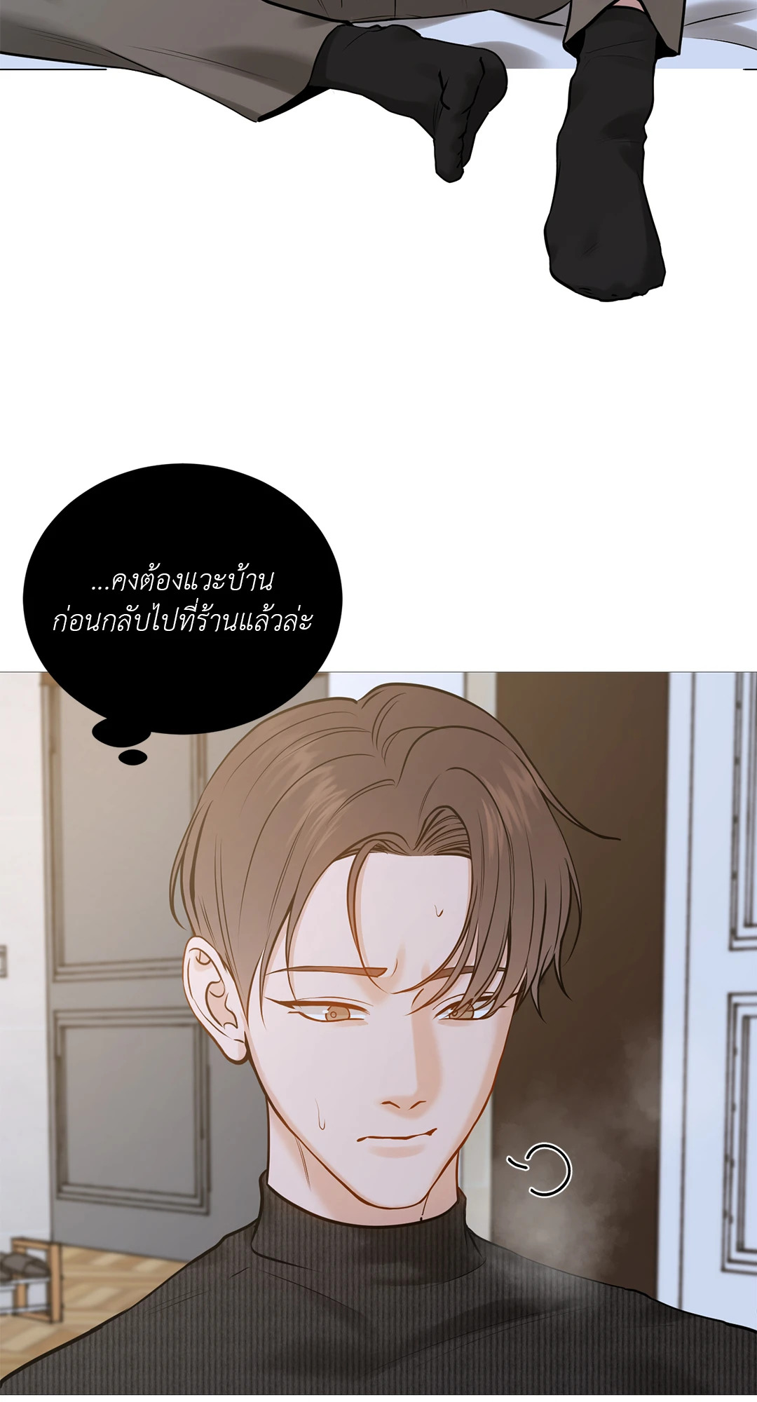 หน้า 19
