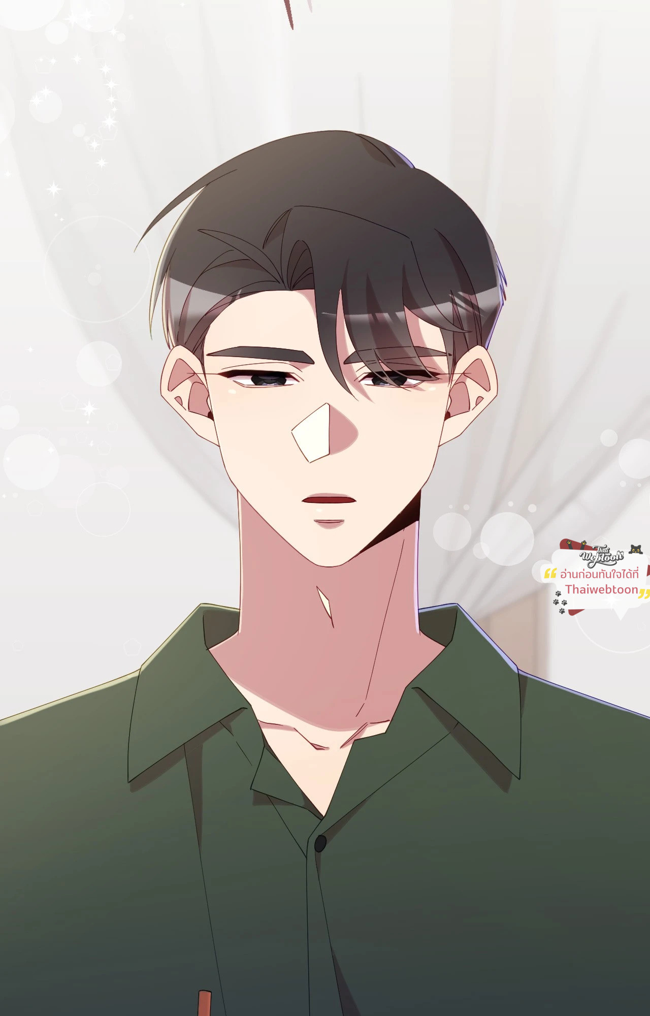 หน้า 49