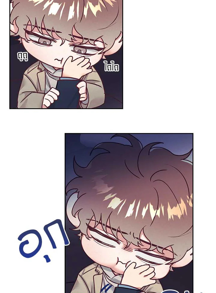 หน้า 70