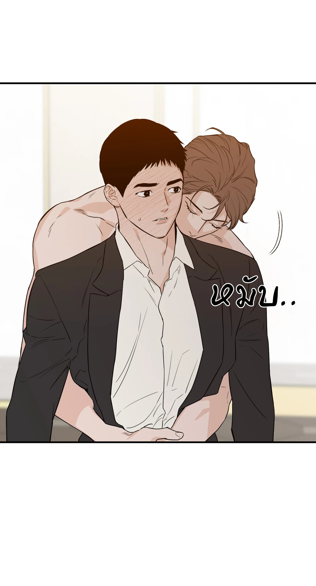 หน้า 45