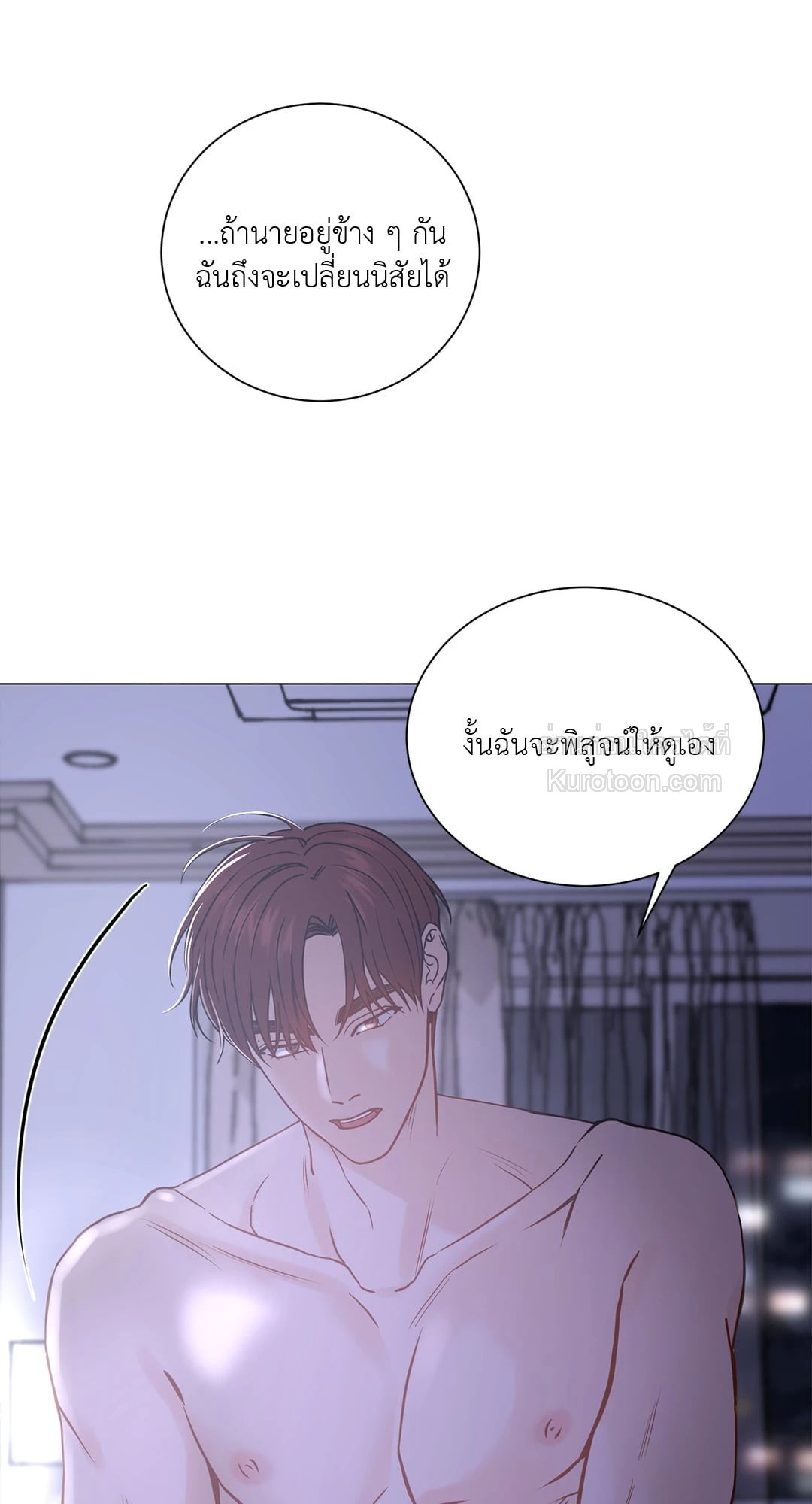 หน้า 65