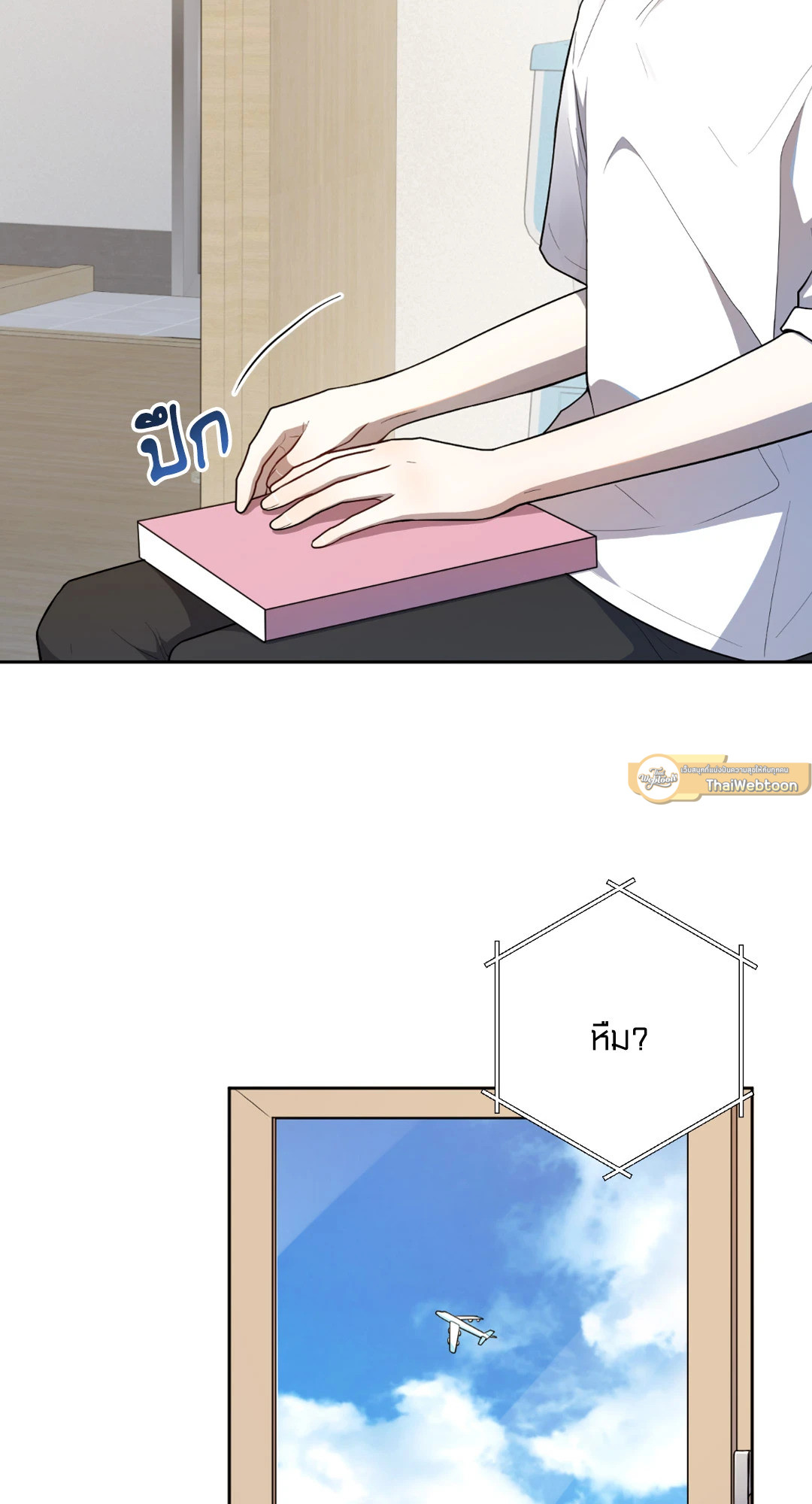 หน้า 58