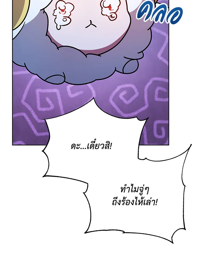 หน้า 60