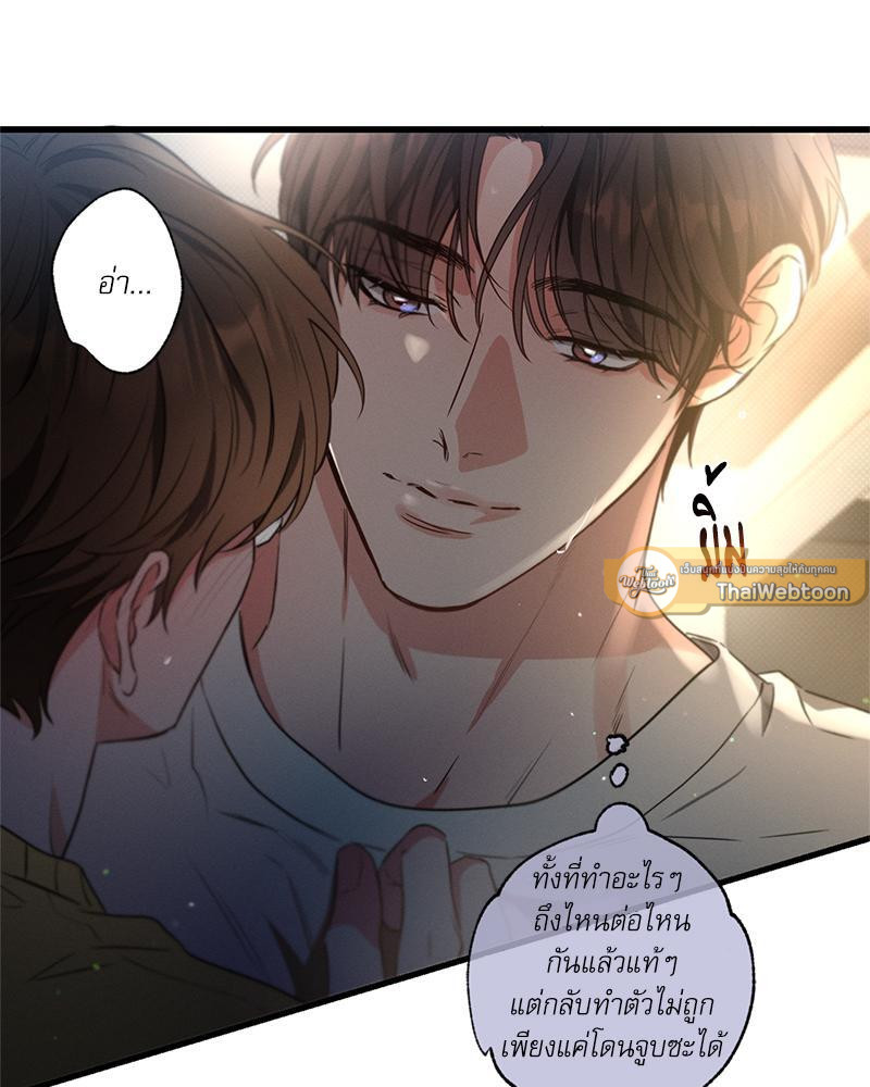 หน้า 125