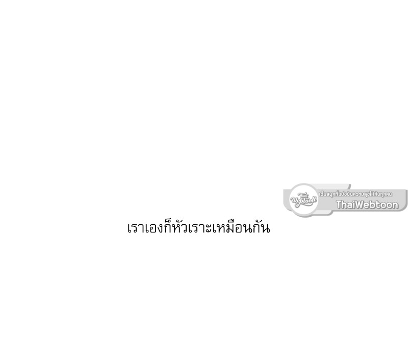 หน้า 105