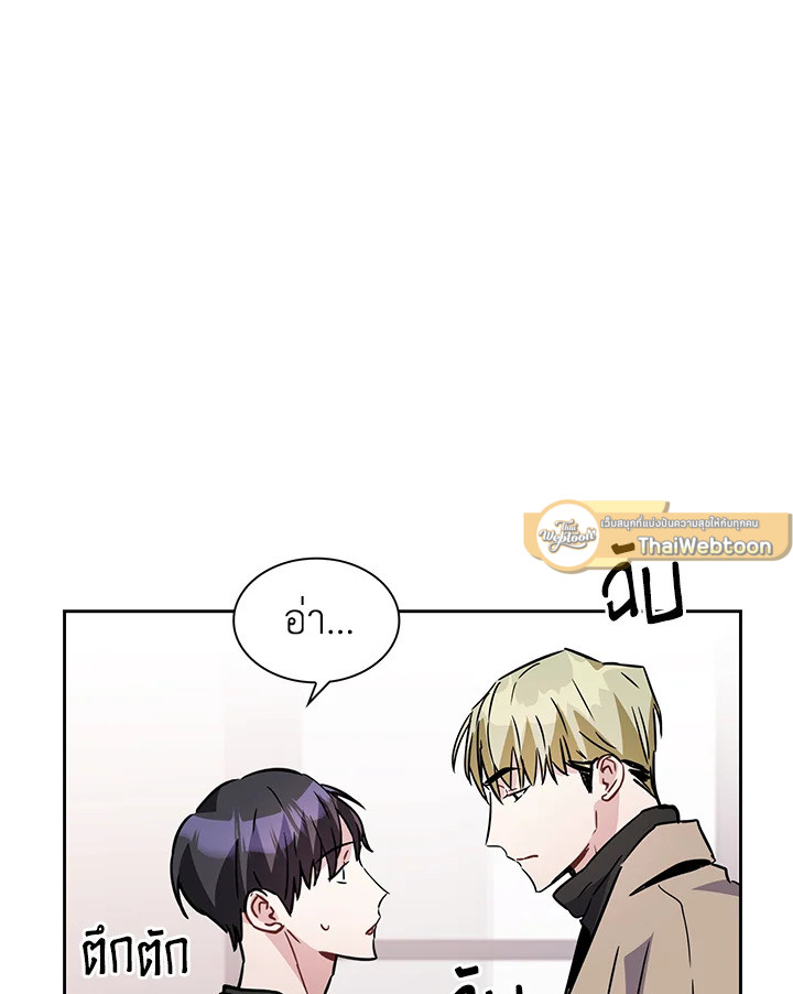 หน้า 81