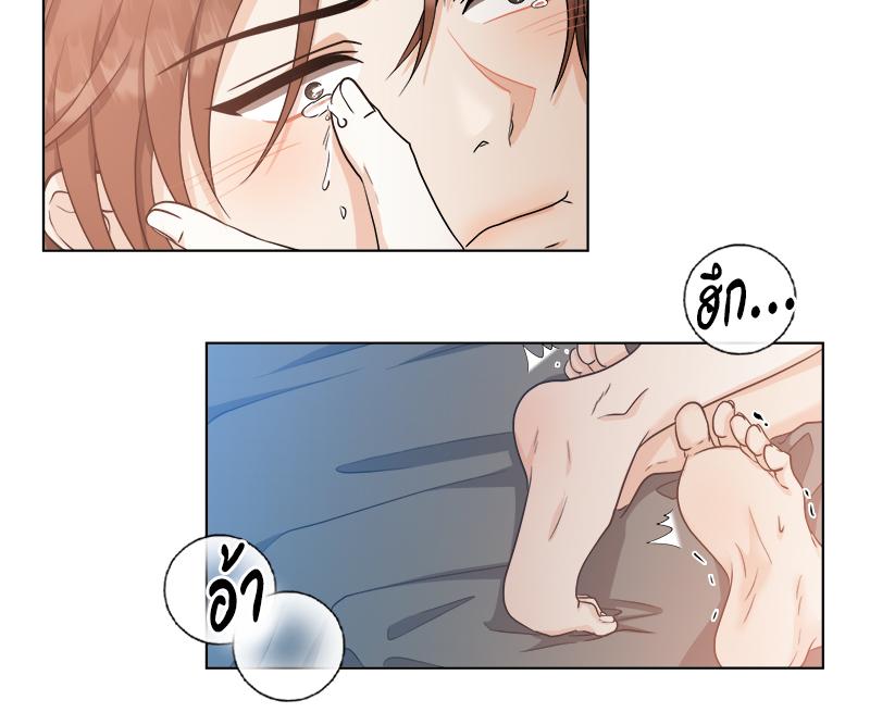 หน้า 64