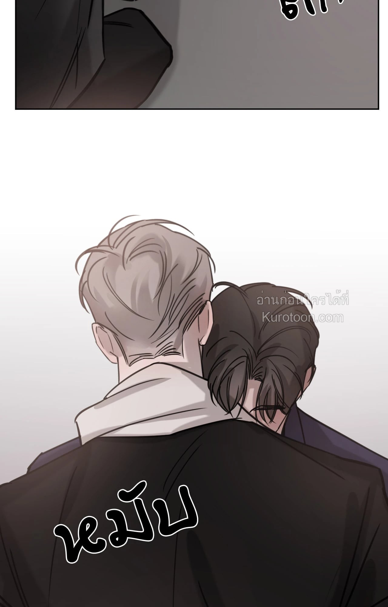 หน้า 97
