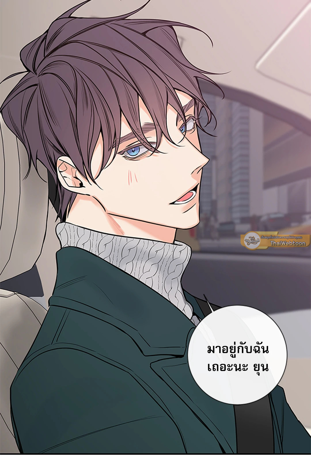 หน้า 55