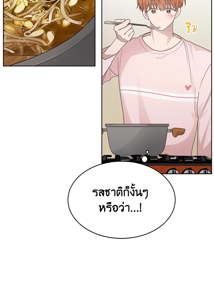 หน้า 81