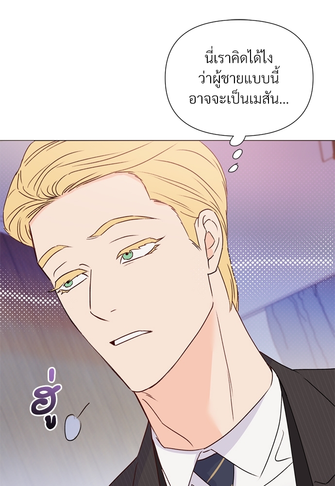 หน้า 60