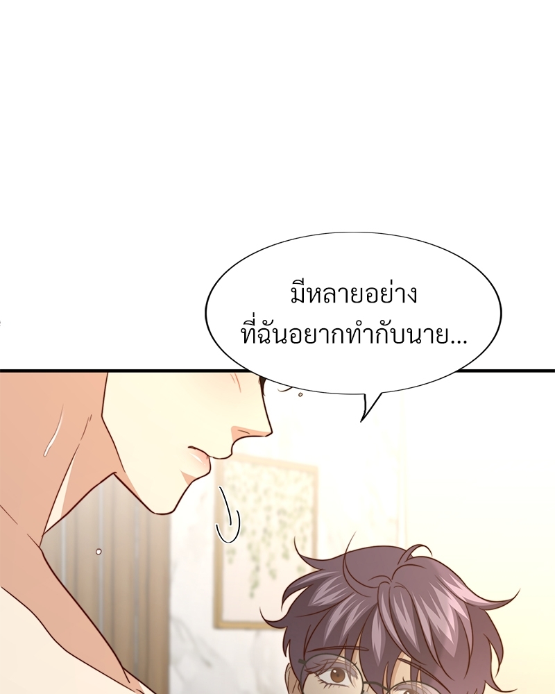 หน้า 114