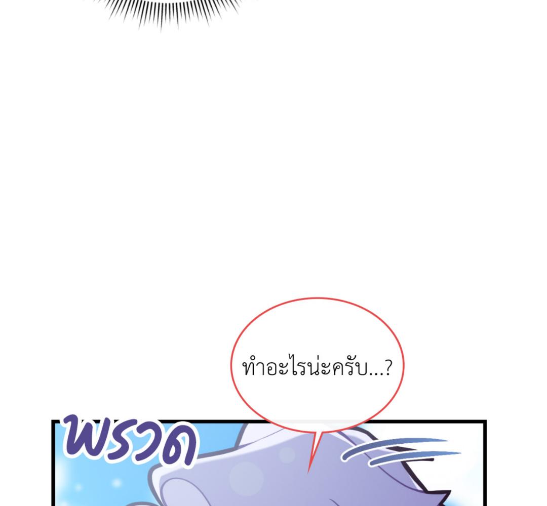 หน้า 150
