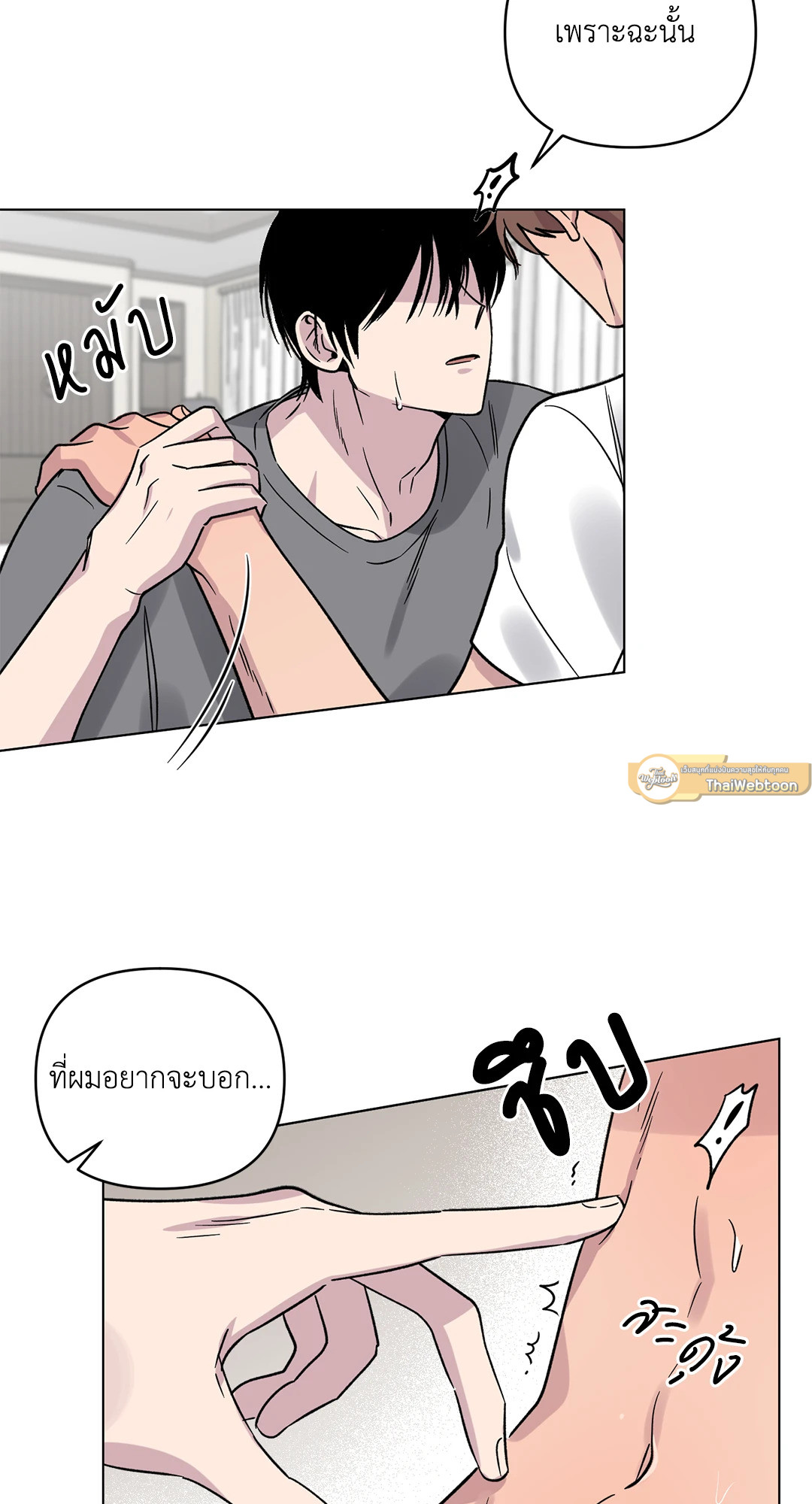 หน้า 30