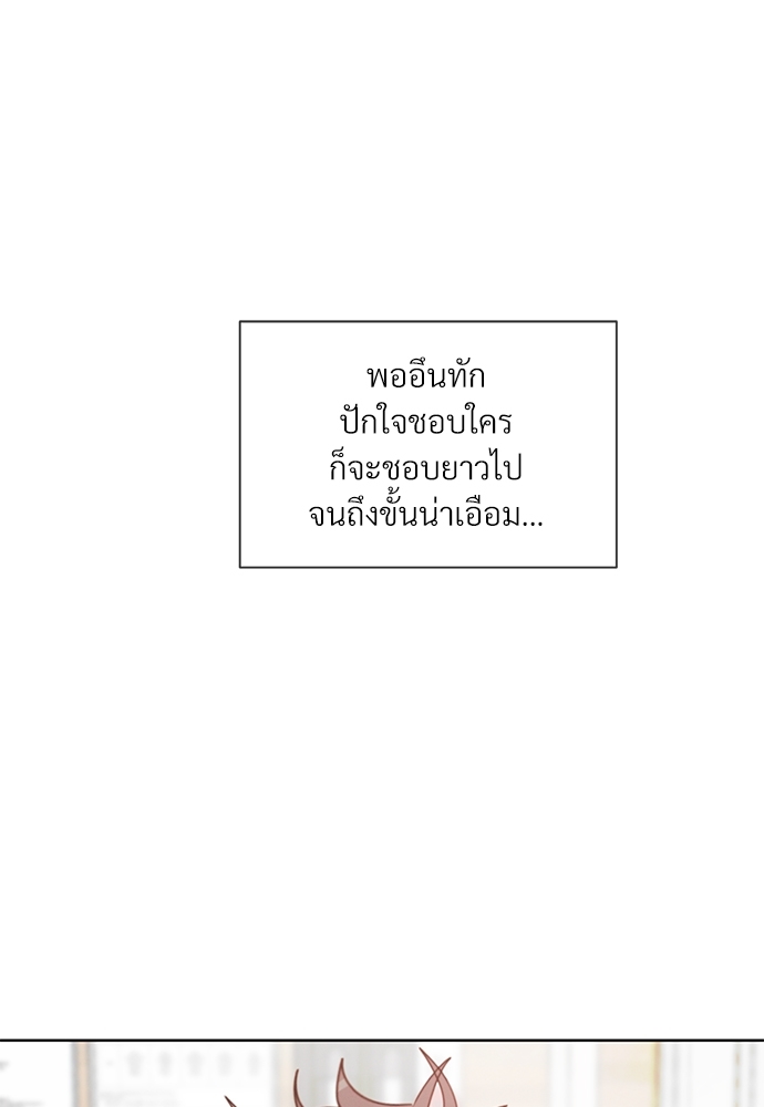 หน้า 94