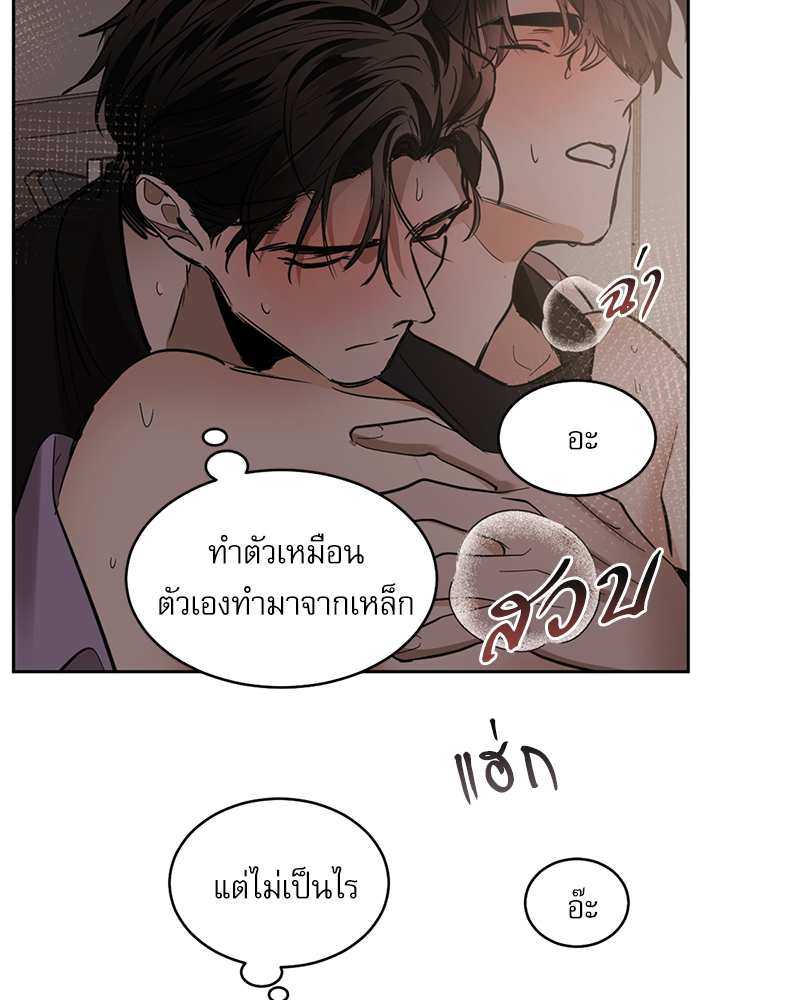หน้า 72