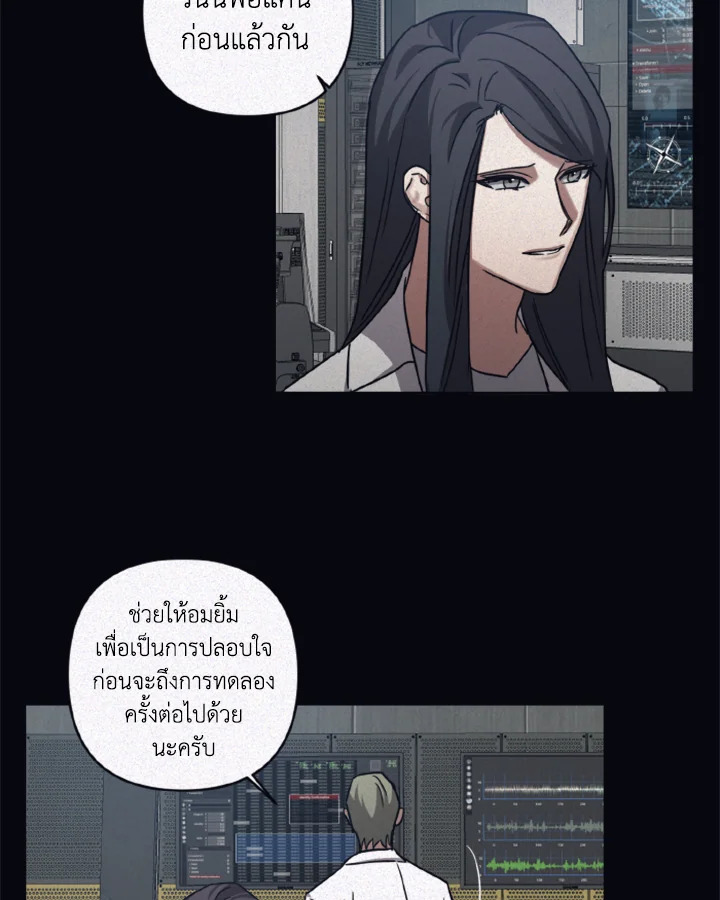 หน้า 31