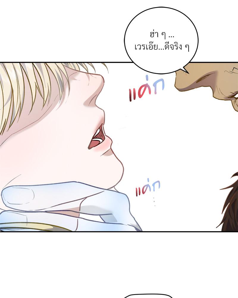 หน้า 105