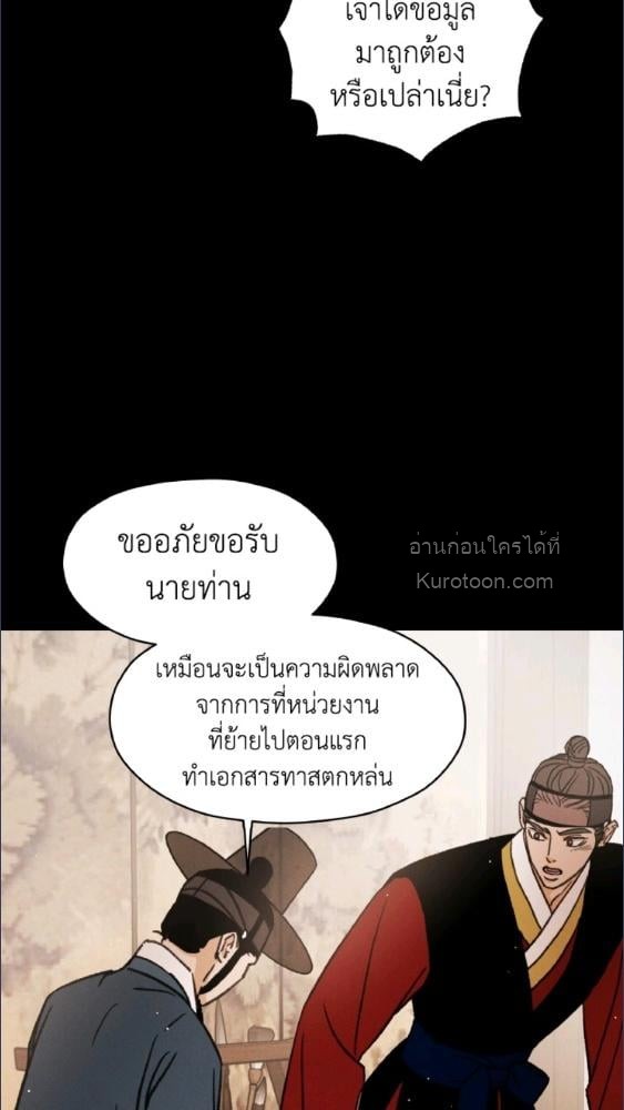 หน้า 89