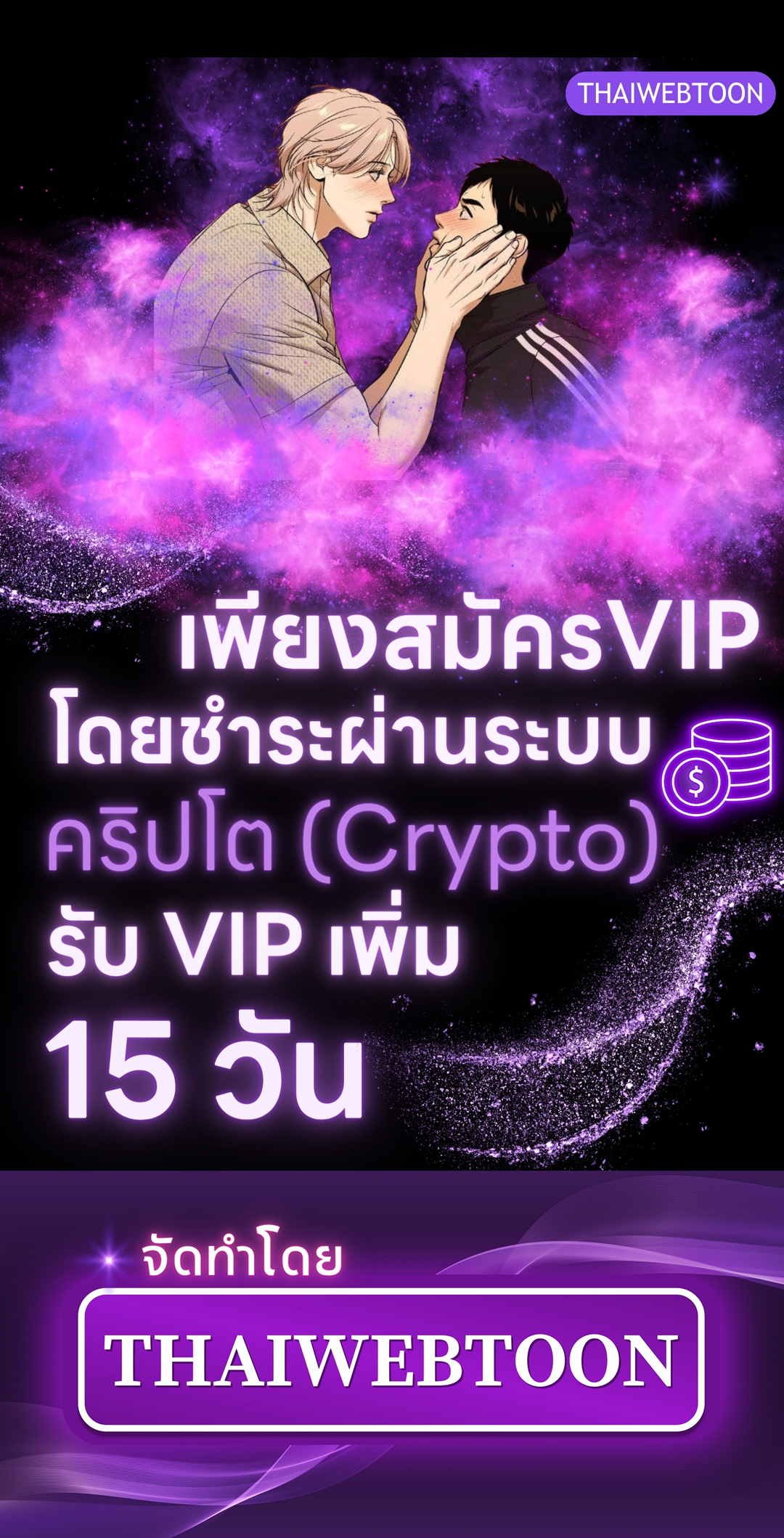 หน้า 107